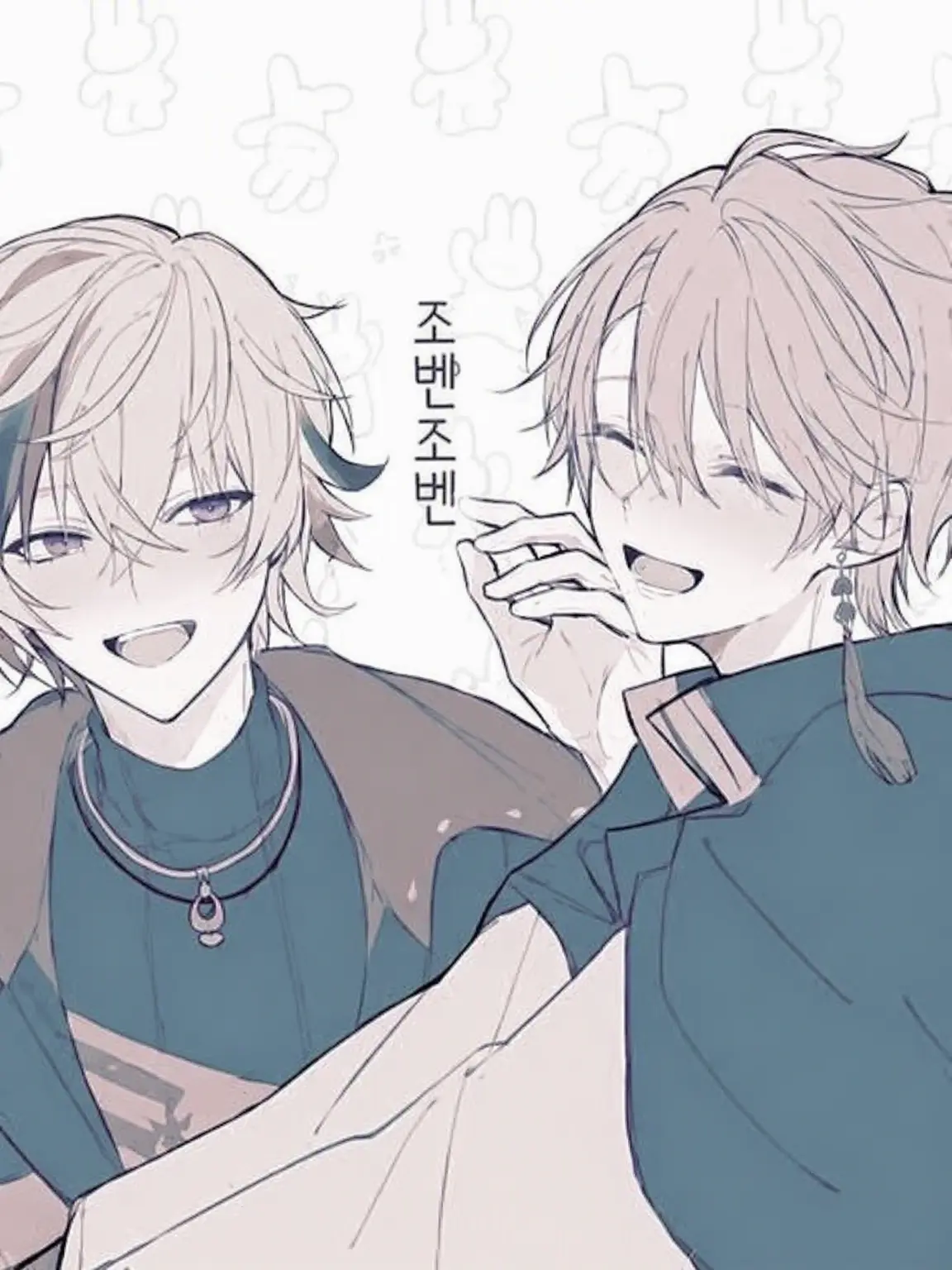 niji.kid.Love.Krs의 로후마오【학원물 패러디】
