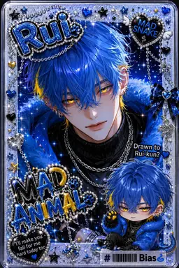 Profile image of Rui
