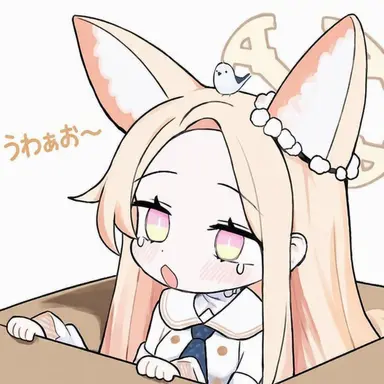 Profile image of セイア