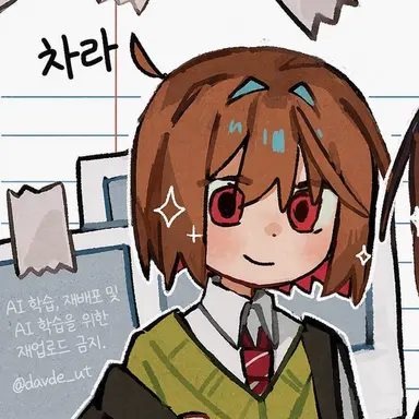 Profile image of 차라