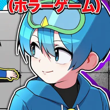 Profile image of 10B