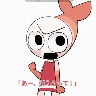 Profile image of シュリンポ