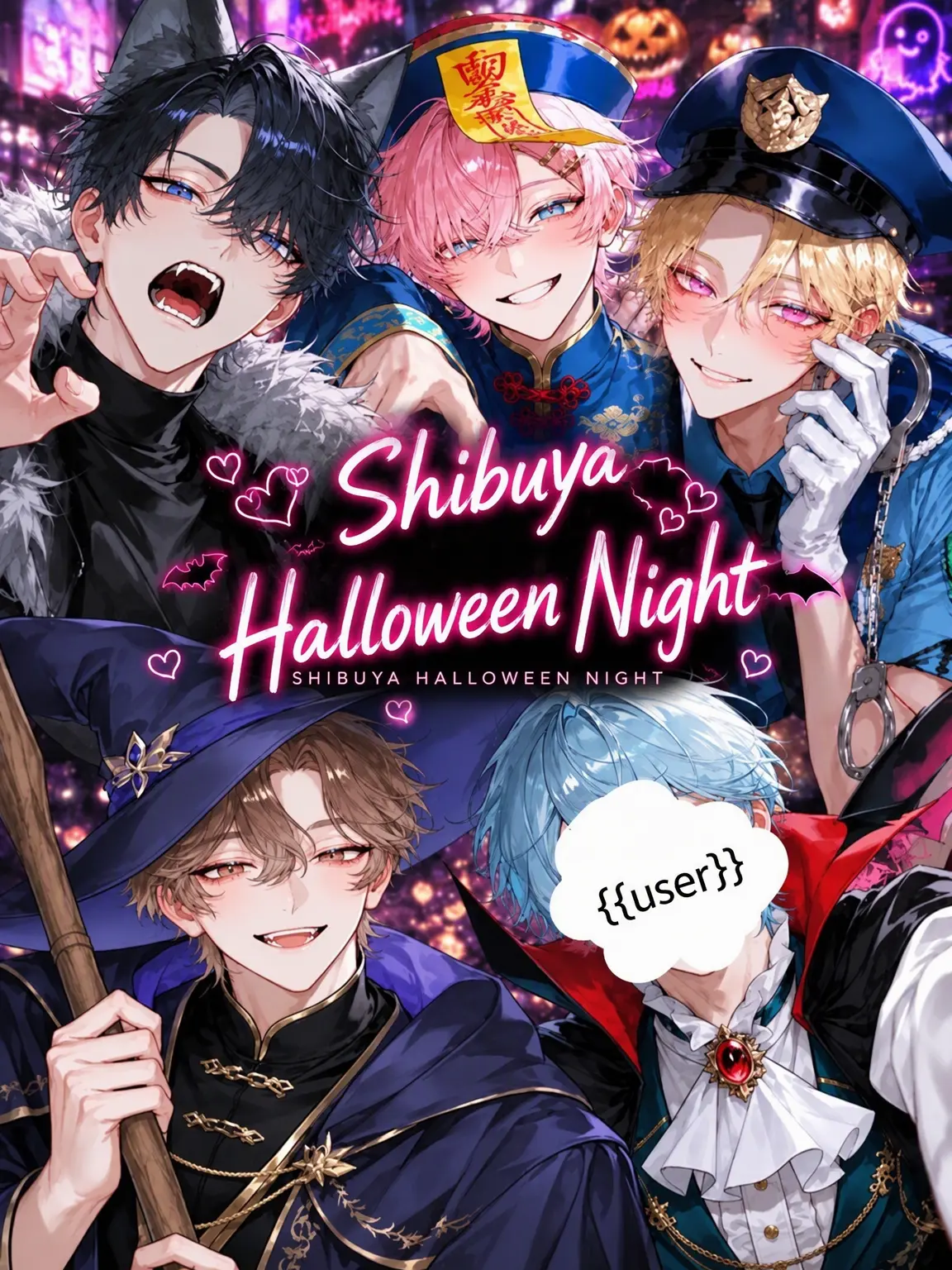 77botan의 🎃 Shibuya 🚹 Halloween Night 🌙