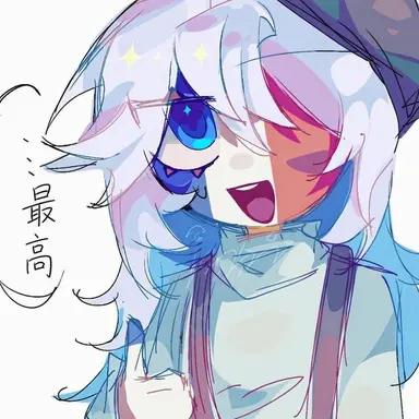 Profile image of フランス