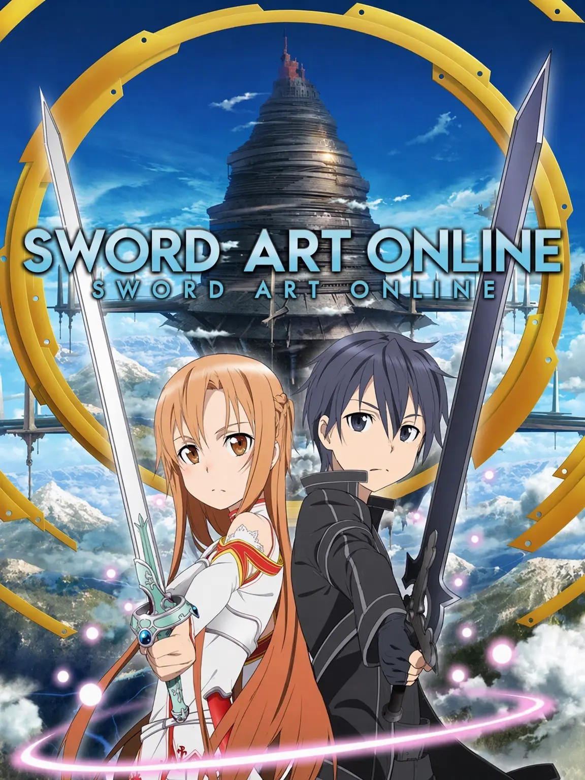 NKT의 Floating Castle Aincrad