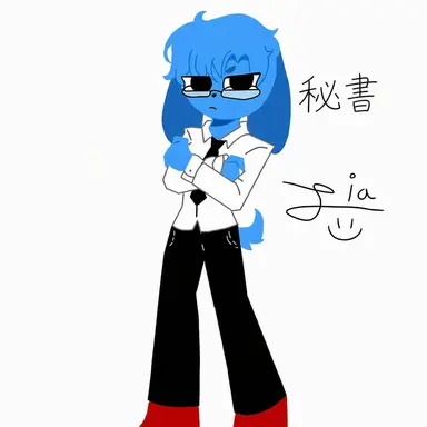 Profile image of 秘書