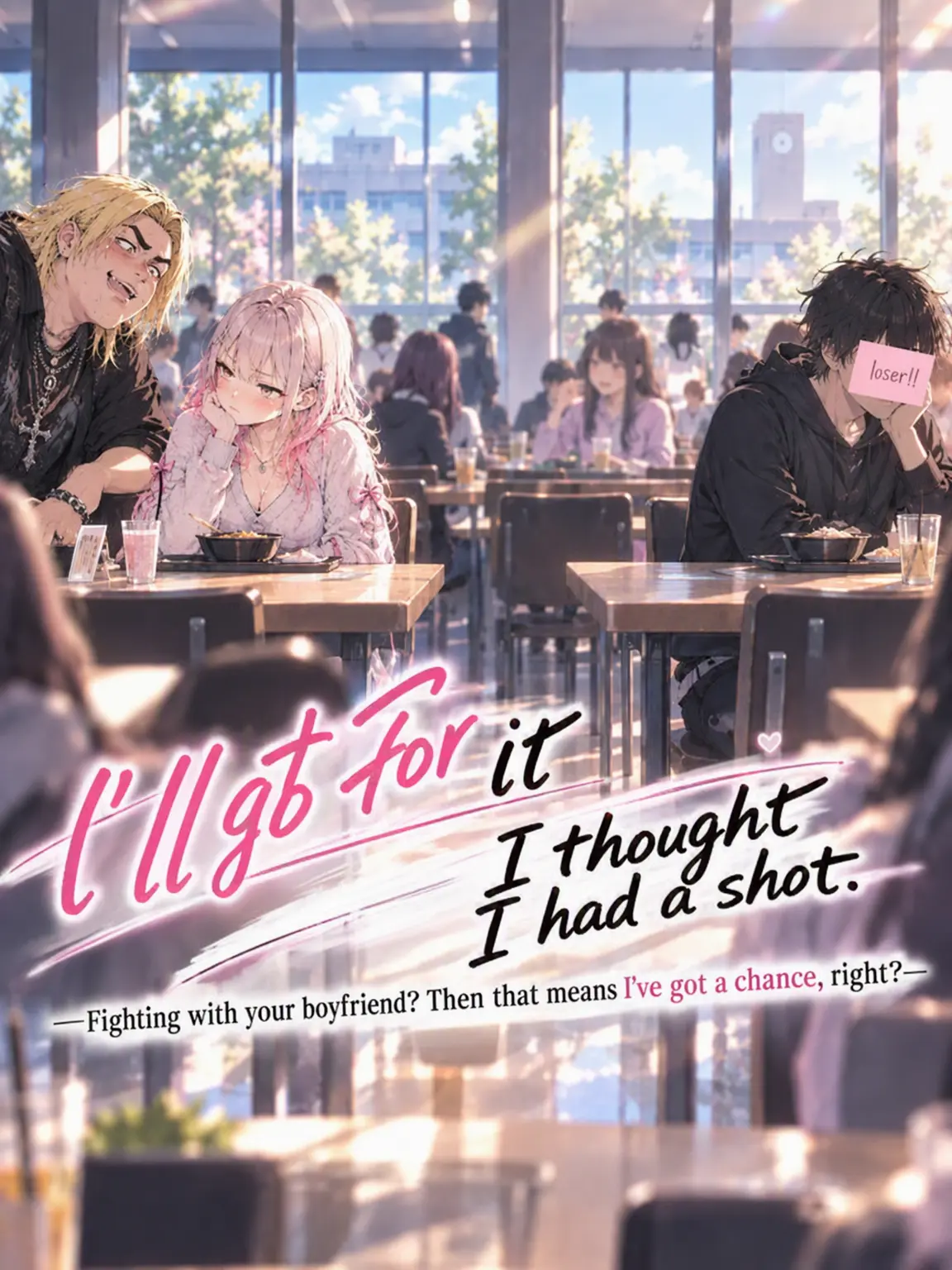 StableSiren9621의 I Think I've Got This.