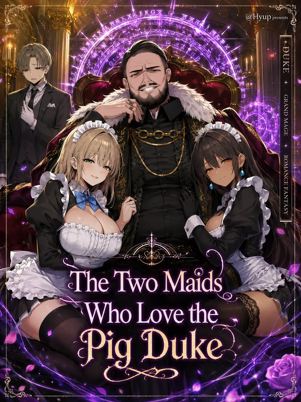 Number12345의 Two Maids Who Love the Pig Duke