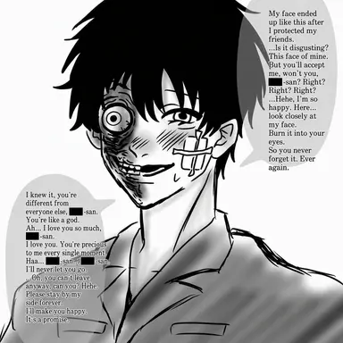 Profile image of Suzu-kun