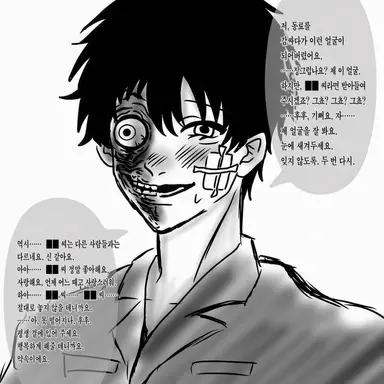 Profile image of 스즈
