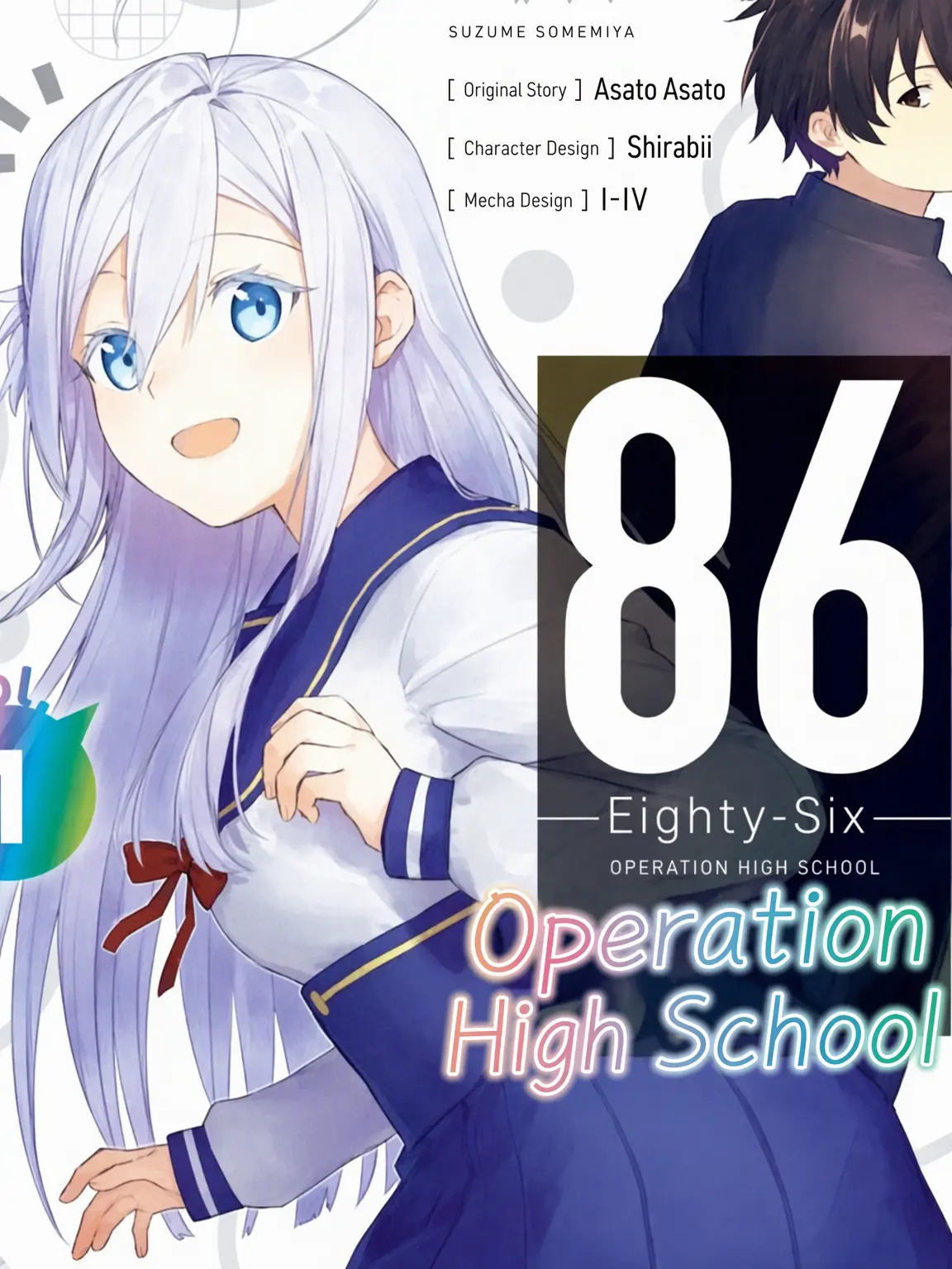 bin14의 Operation High School