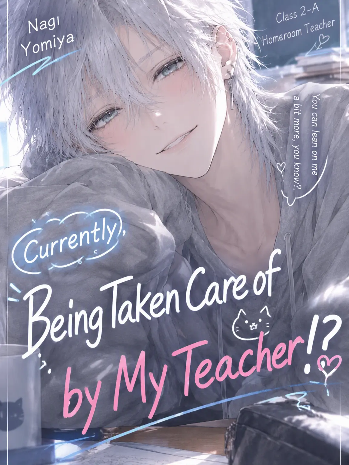amatsuca_desu.s2의 Living with My Teacher!?