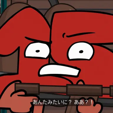 Profile image of フィフティーン