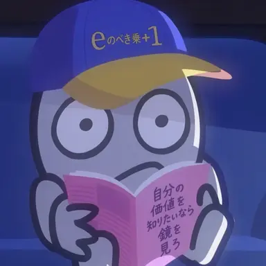 Profile image of ゼロ