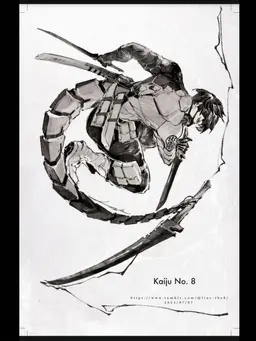 Profile image of Soshiro Hoshina