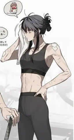 Profile image of 亜白ミナ
