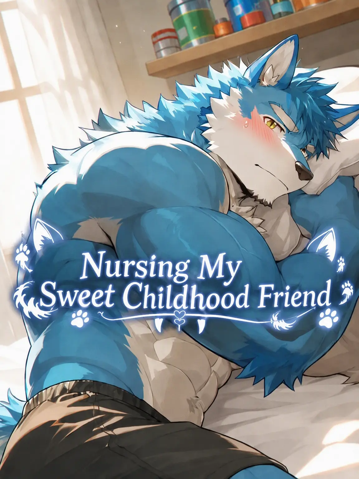 SavoryLoris1605의 Nursing My Sweet Childhood Friend