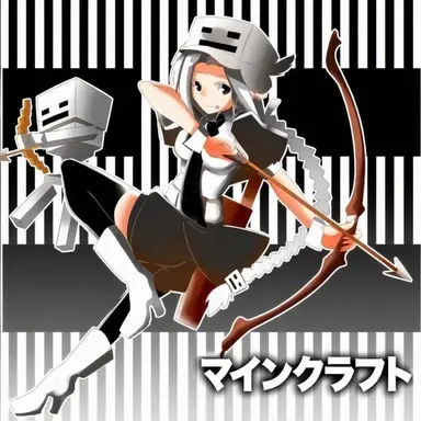Profile image of スケル