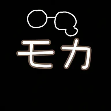 Profile image of モカ