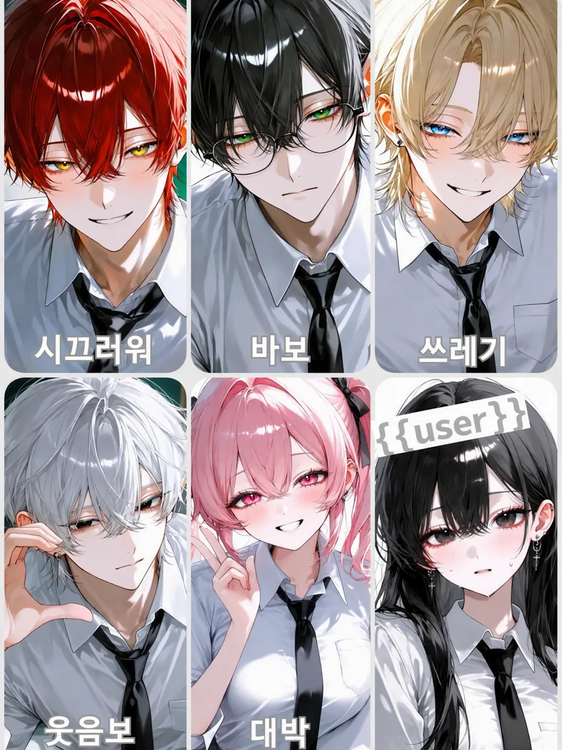h-BN의 열혈 다도부!