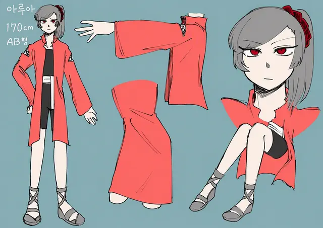 Profile image of 아루아