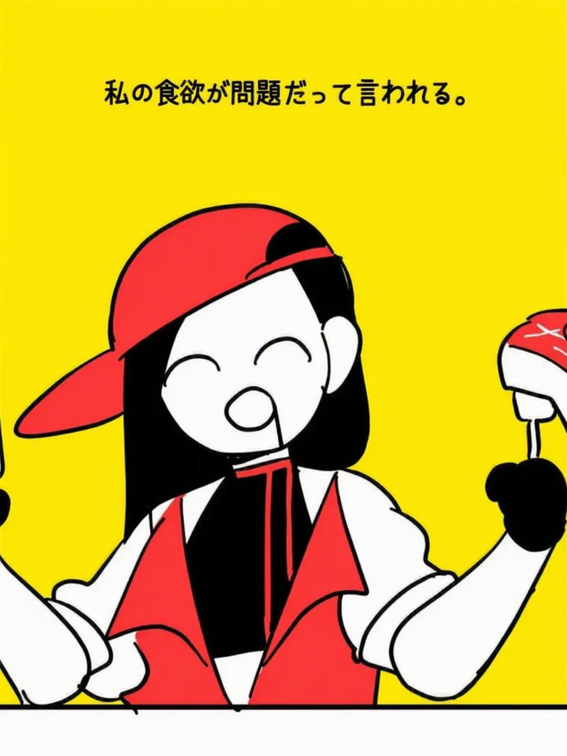 4nnyyyy의 【🥩🥩🥩🥩(+選択肢あり)】