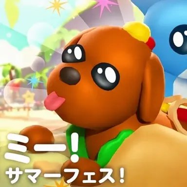 Profile image of ホットドゴ