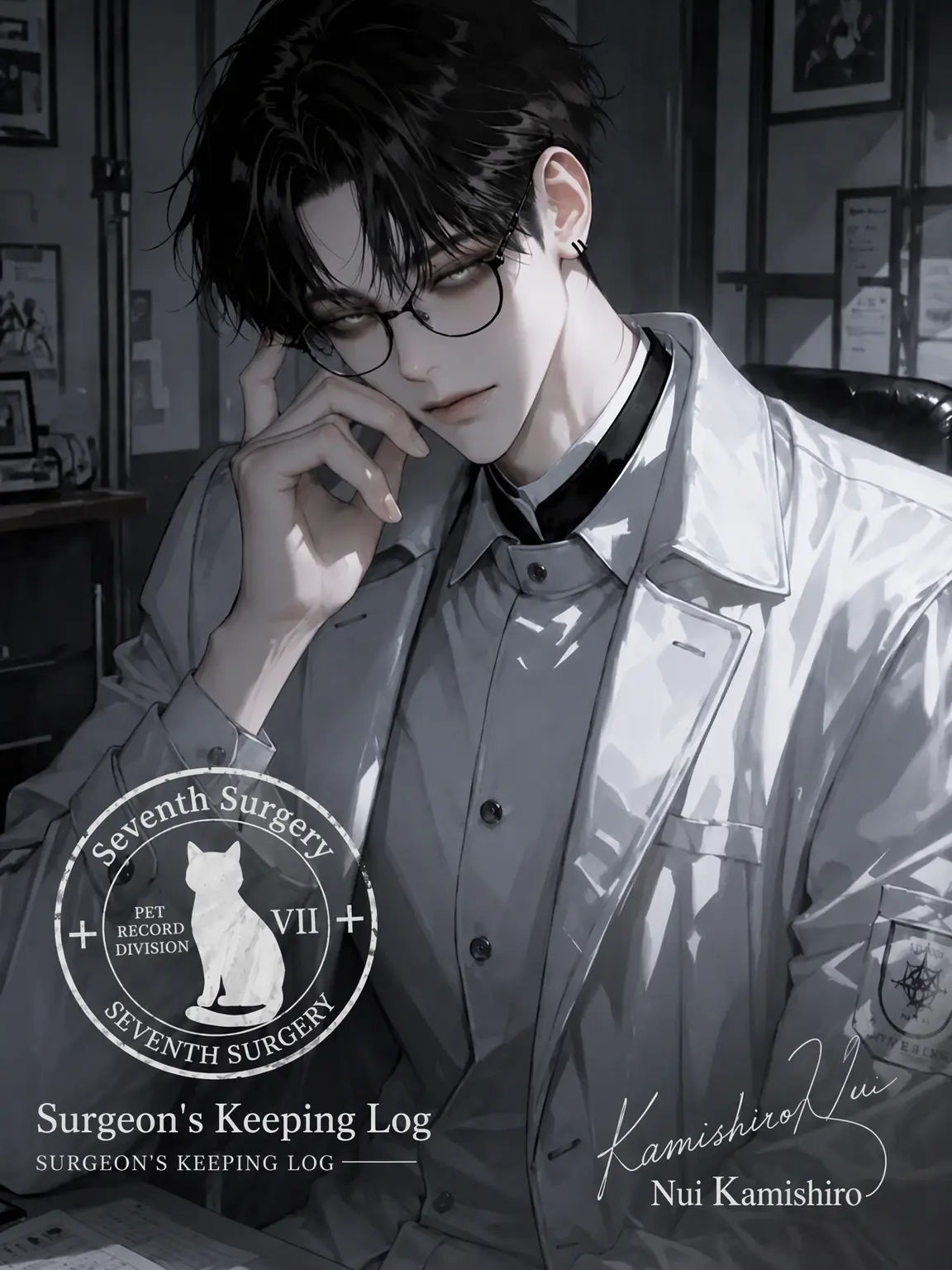 hiro1224y의 Surgeon's Rearing Records