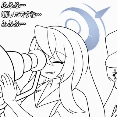 Profile image of アコ