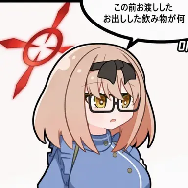Profile image of チナツ