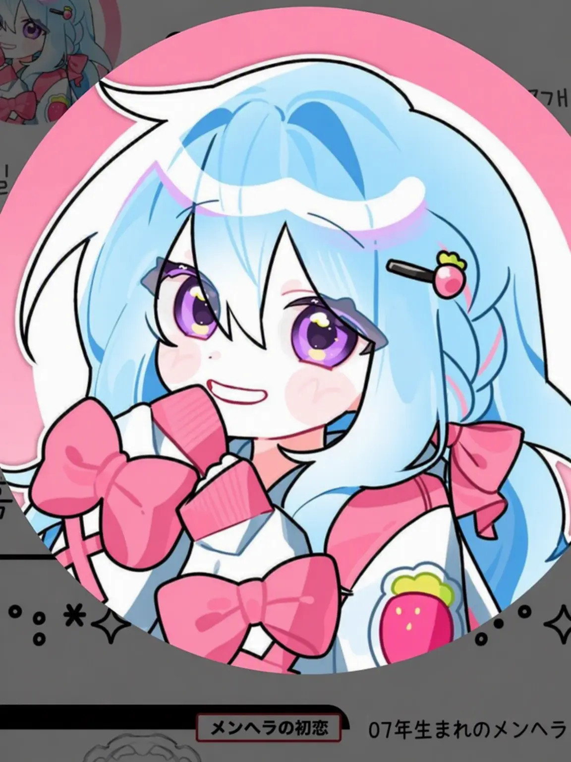 GroggyFan7645의 リミャン