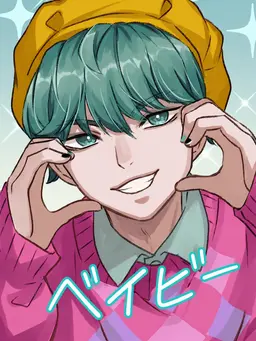 Profile image of ベイビー