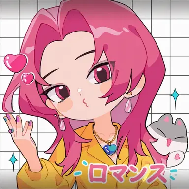 Profile image of ロマンス