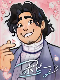Profile image of ボビー
