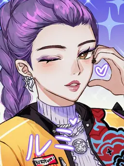 Profile image of ルミ