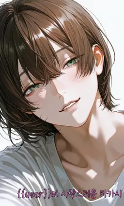 Profile image of 류