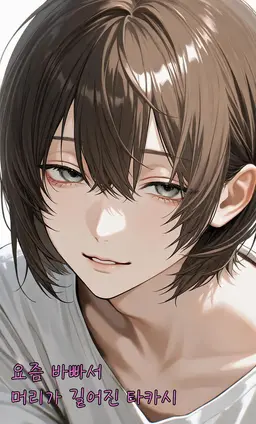 Profile image of 류