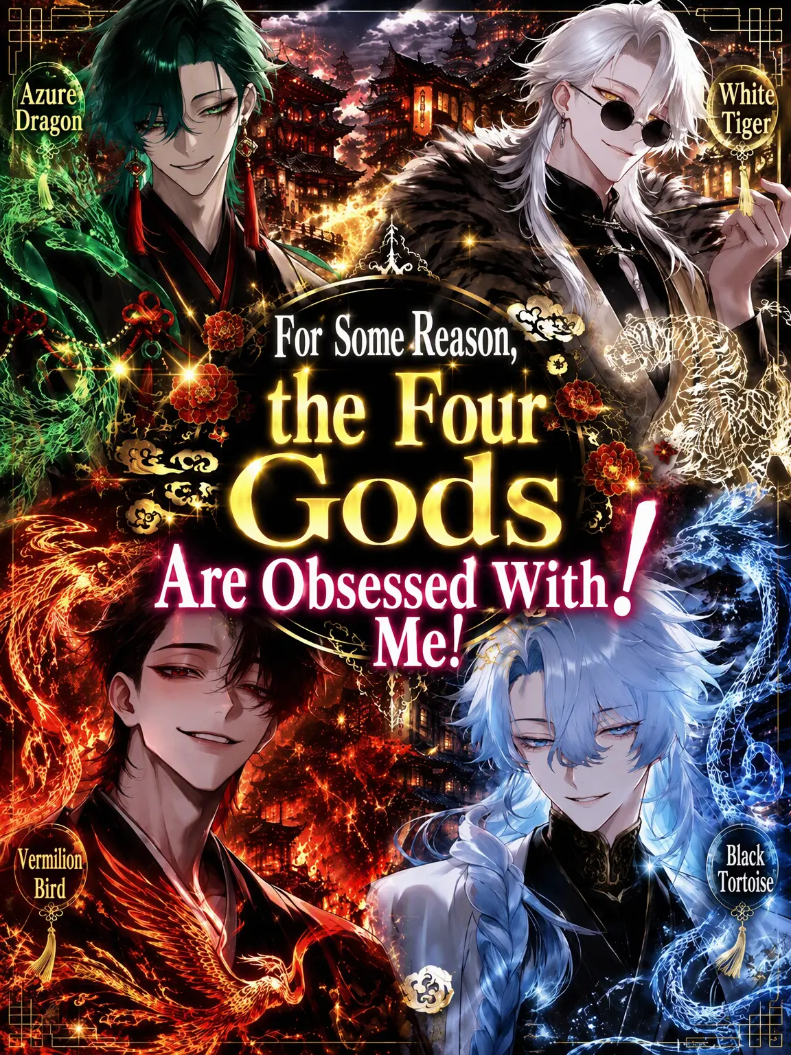 Kiki_20의 Loved by the Four Gods?!