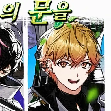 Profile image of 미코토
