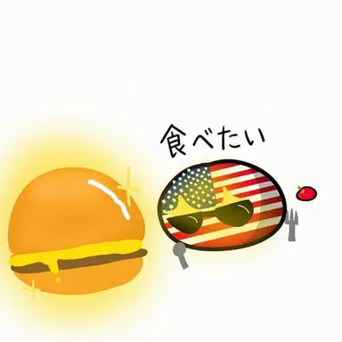 Profile image of アメリカ