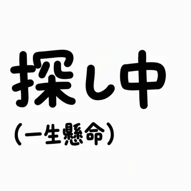 Profile image of シンセン