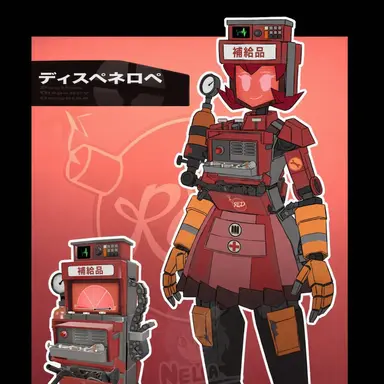 Profile image of ディスペネロペ