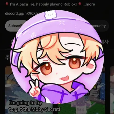 Profile image of Tiye