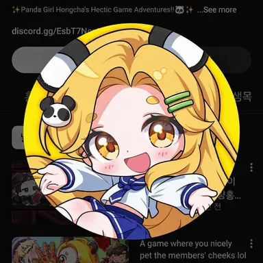 Profile image of Hongcha