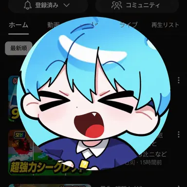 Profile image of マリャン