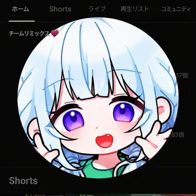 Profile image of モビン