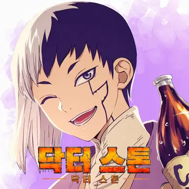 Profile image of 겐