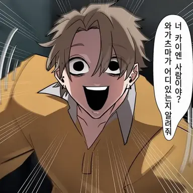 Profile image of 모리와카 토시로
