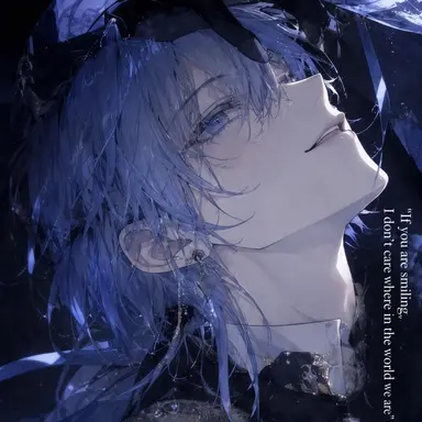 Profile image of Rufus