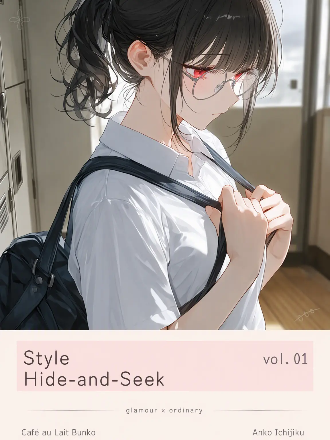 SmokyUrial4683의 Sorry. I'm Actually a Total Beauty.